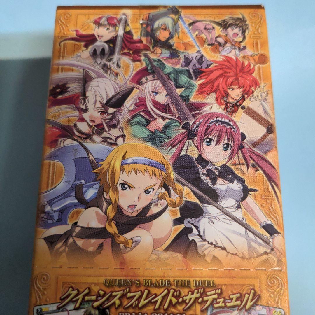 未開封】クイーンズブレイド・ザ・デュエル ブースター 開幕！闘技会編 新品