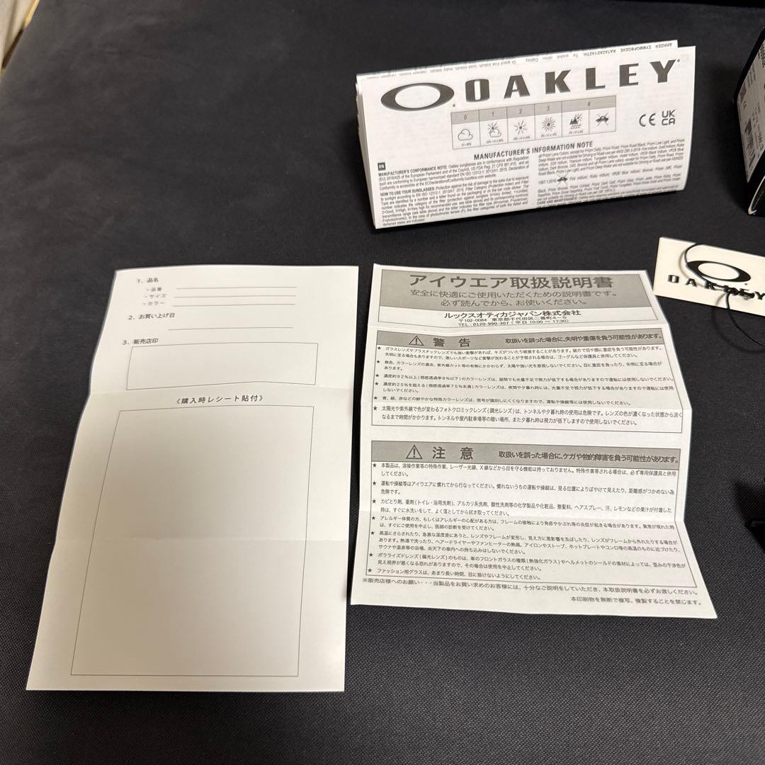 OAKLEY EYE JACKET アイジャケット ブラック