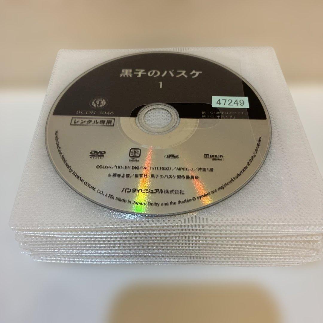 黒子のバスケ　シーズン1〜シーズン3 DVD全27巻セット