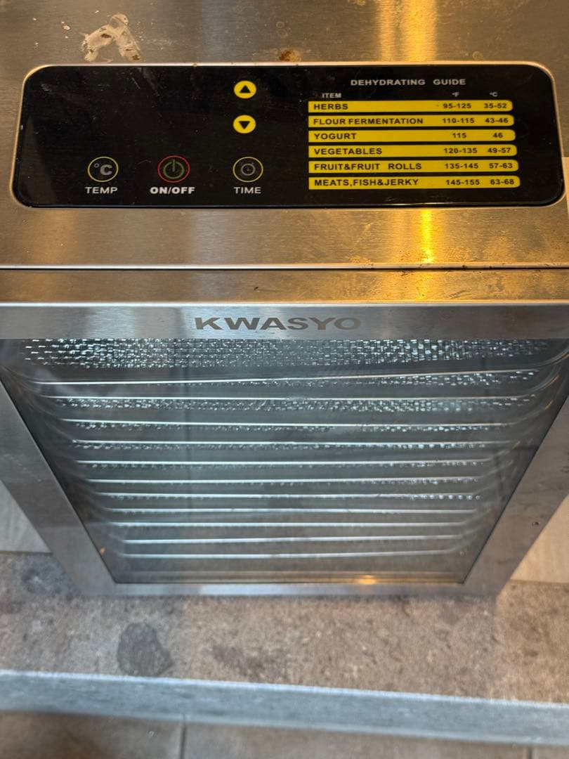 KWASYO 12段フードドライヤー 800W