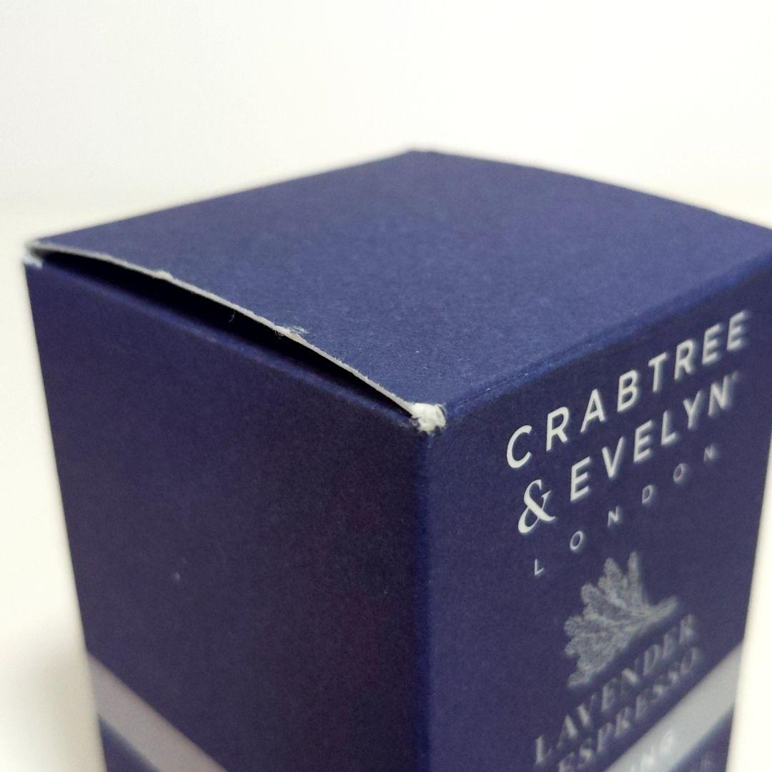 CRABTREE & EVELYN ラベンダー&エスプレッソ オードトワレ