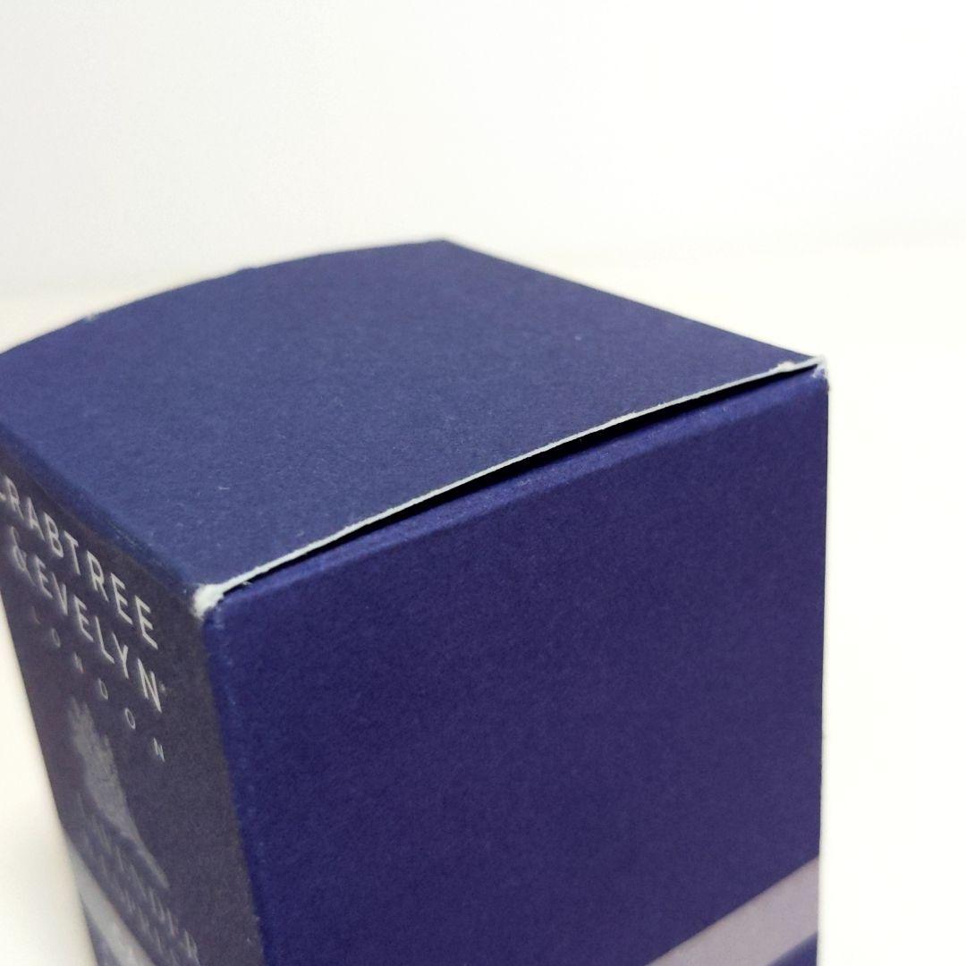 CRABTREE & EVELYN ラベンダー&エスプレッソ オードトワレ