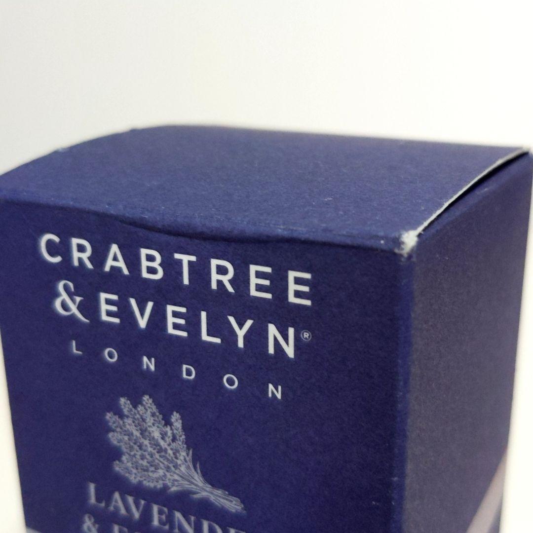 CRABTREE & EVELYN ラベンダー&エスプレッソ オードトワレ