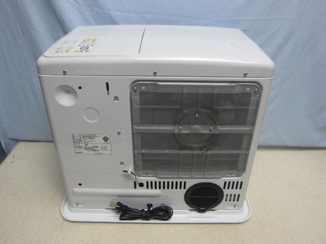 【S9672】整備済 石油ファンヒーター コロナ FH-ST5718BY