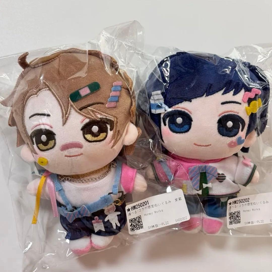 YUJIRO酒場 愛蔵 勇次郎 LIP×LIP ぬいぐるみ カフェ コラボぬい