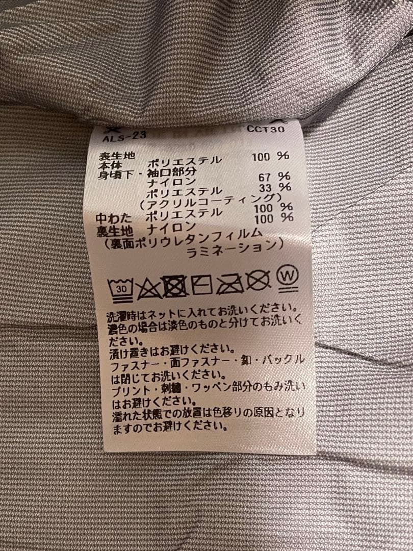 ADIDAS GOLF U31531 2way 中綿ジャケット