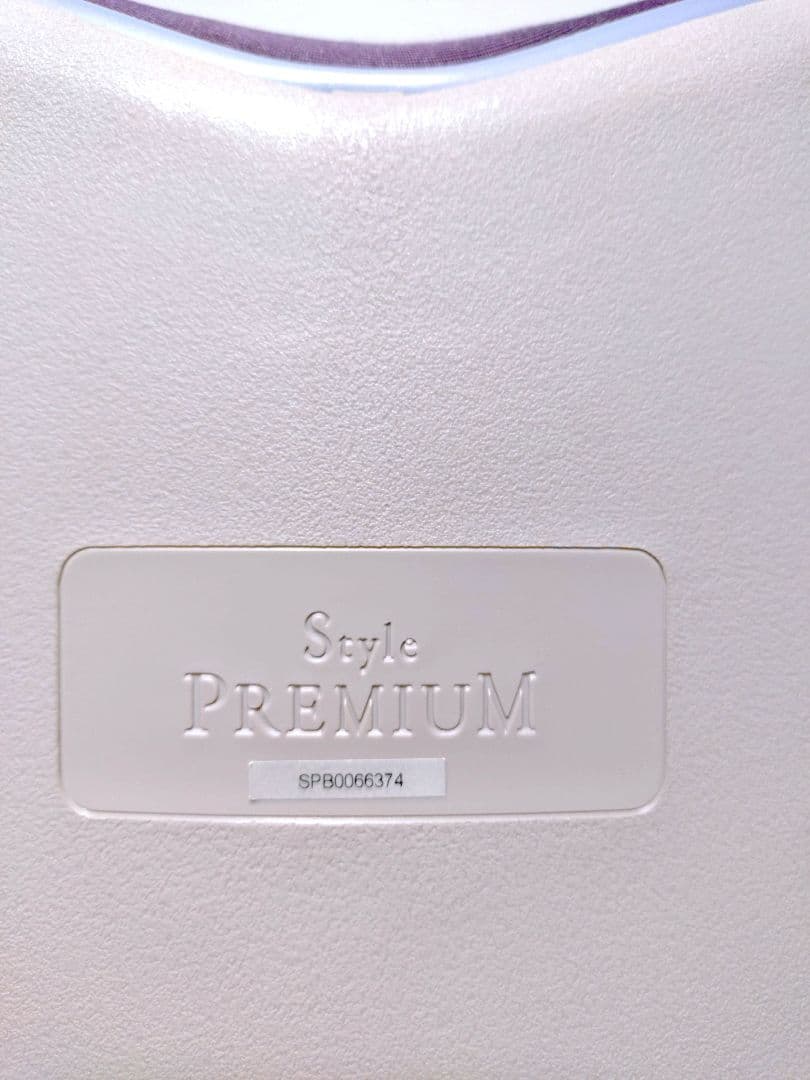 スタイルプレミアム 骨盤・姿勢矯正クッション