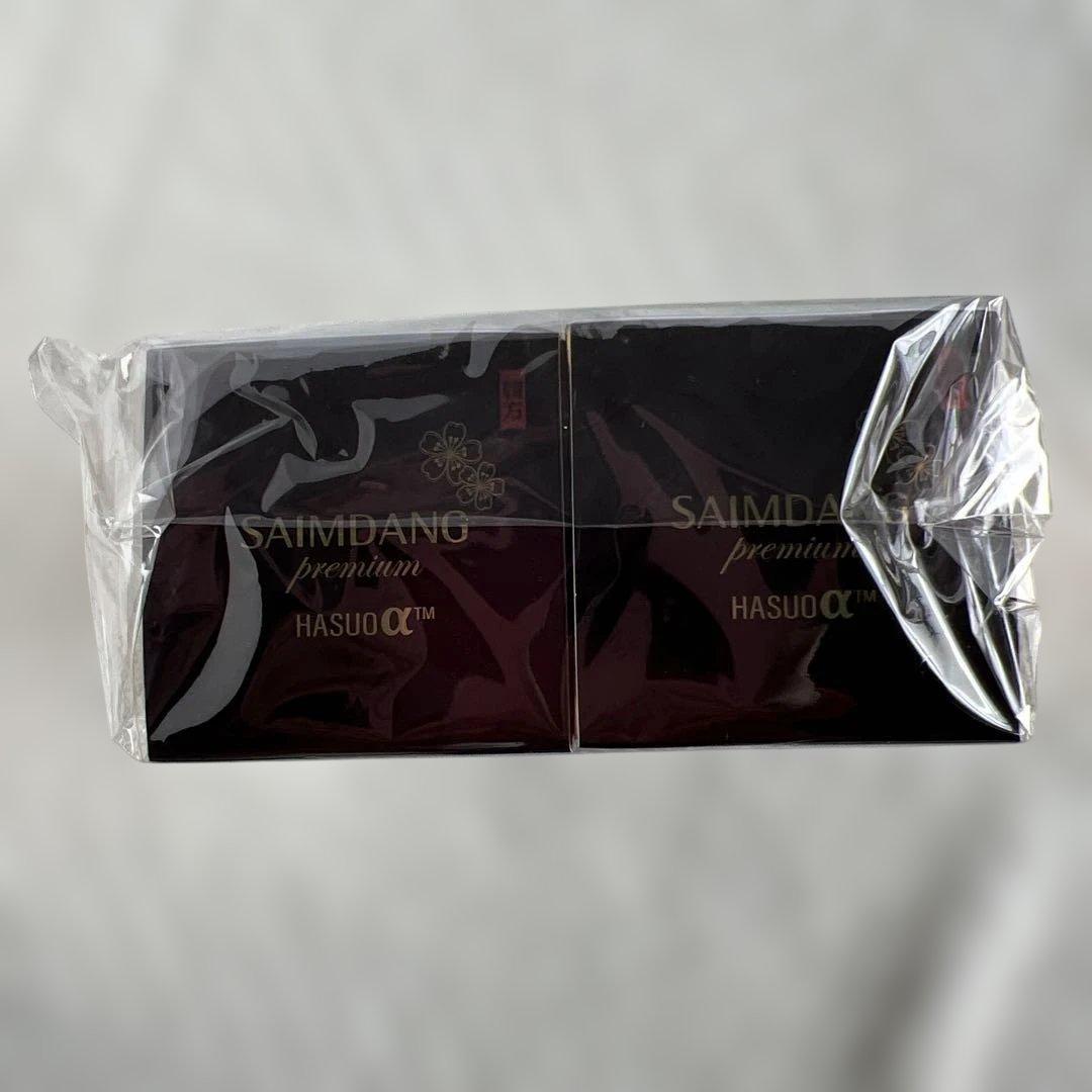 SAIMDANG プレミアムファーストクラス 美容液化粧水 リッチ2本