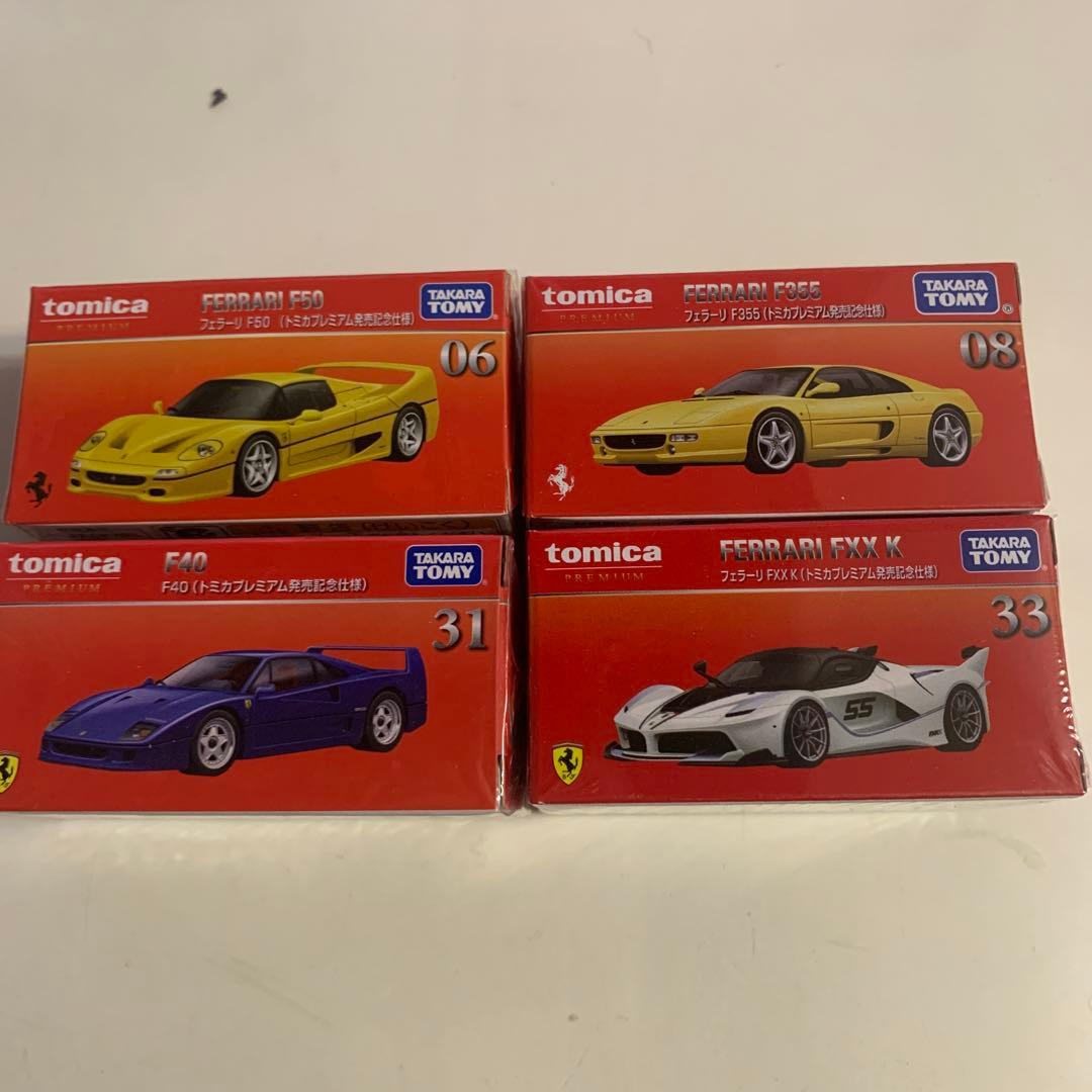 トミカプレミアム発売記念仕様　限定　 Ferrariミニカー 4台セット