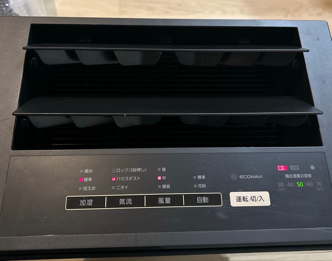 【美品】Panasonic 加湿空気清浄機 2021年製 F-VC70XU