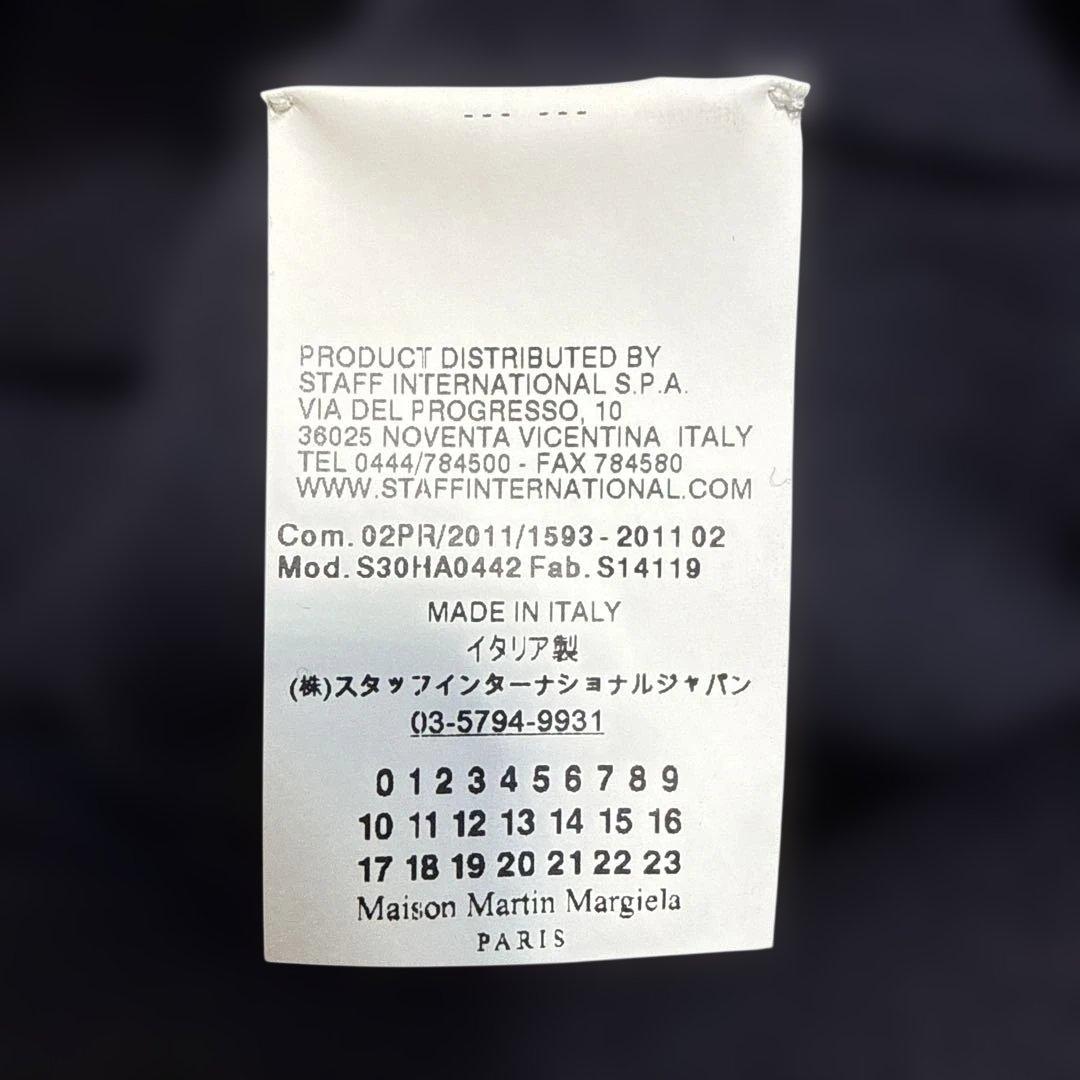 極美品 メゾンマルジェラ ラムレザーエルボーパッチニット ネイビー S-M相当