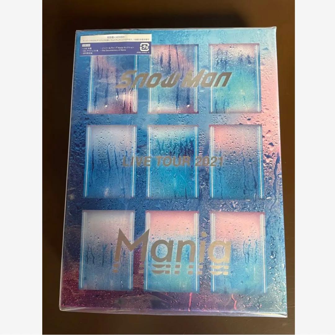  Man LIVE TOUR 2021 Mania(初回DVD盤)