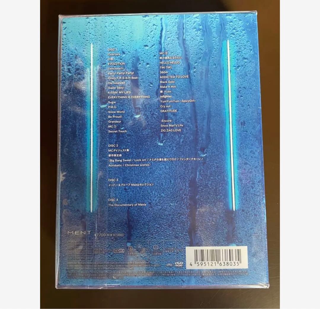  Man LIVE TOUR 2021 Mania(初回DVD盤)