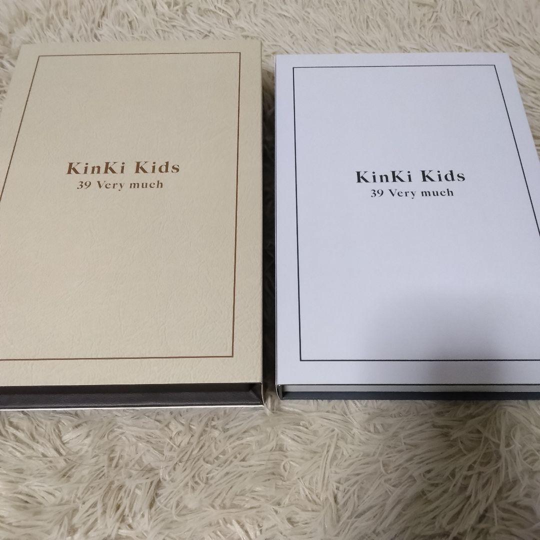 KinKi Kids 39 Very muchファミクラストアオンライン限定販売