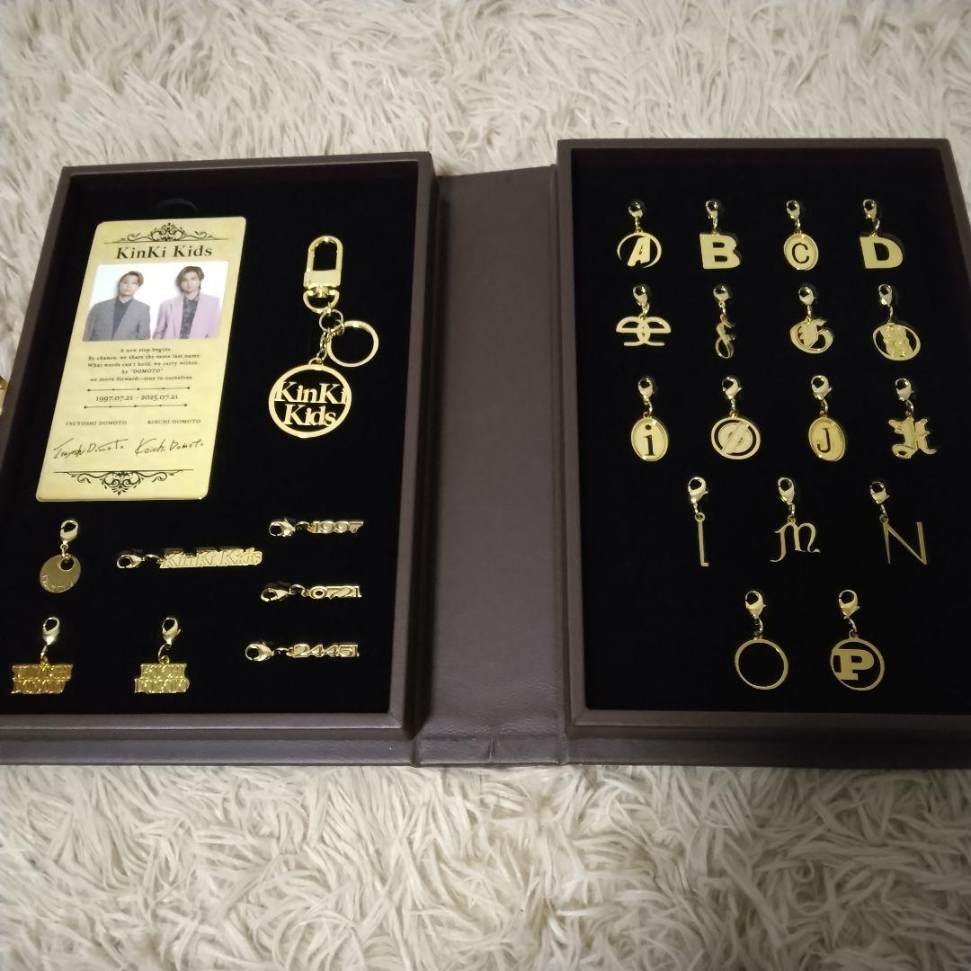 KinKi Kids 39 Very muchファミクラストアオンライン限定販売