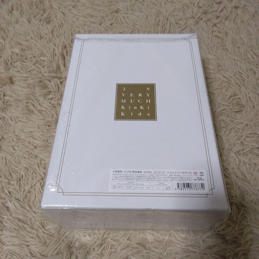 KinKi Kids 39 Very muchファミクラストアオンライン限定販売