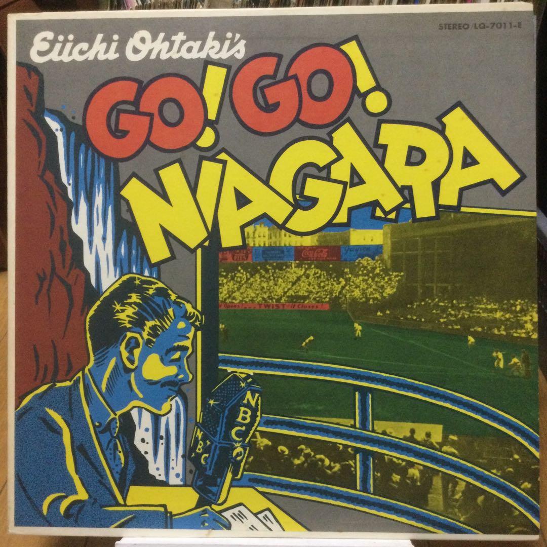 大瀧詠一　レコード5枚　4枚極美盤　ナイアガラ・ソング・ブックおまけ付き‼️