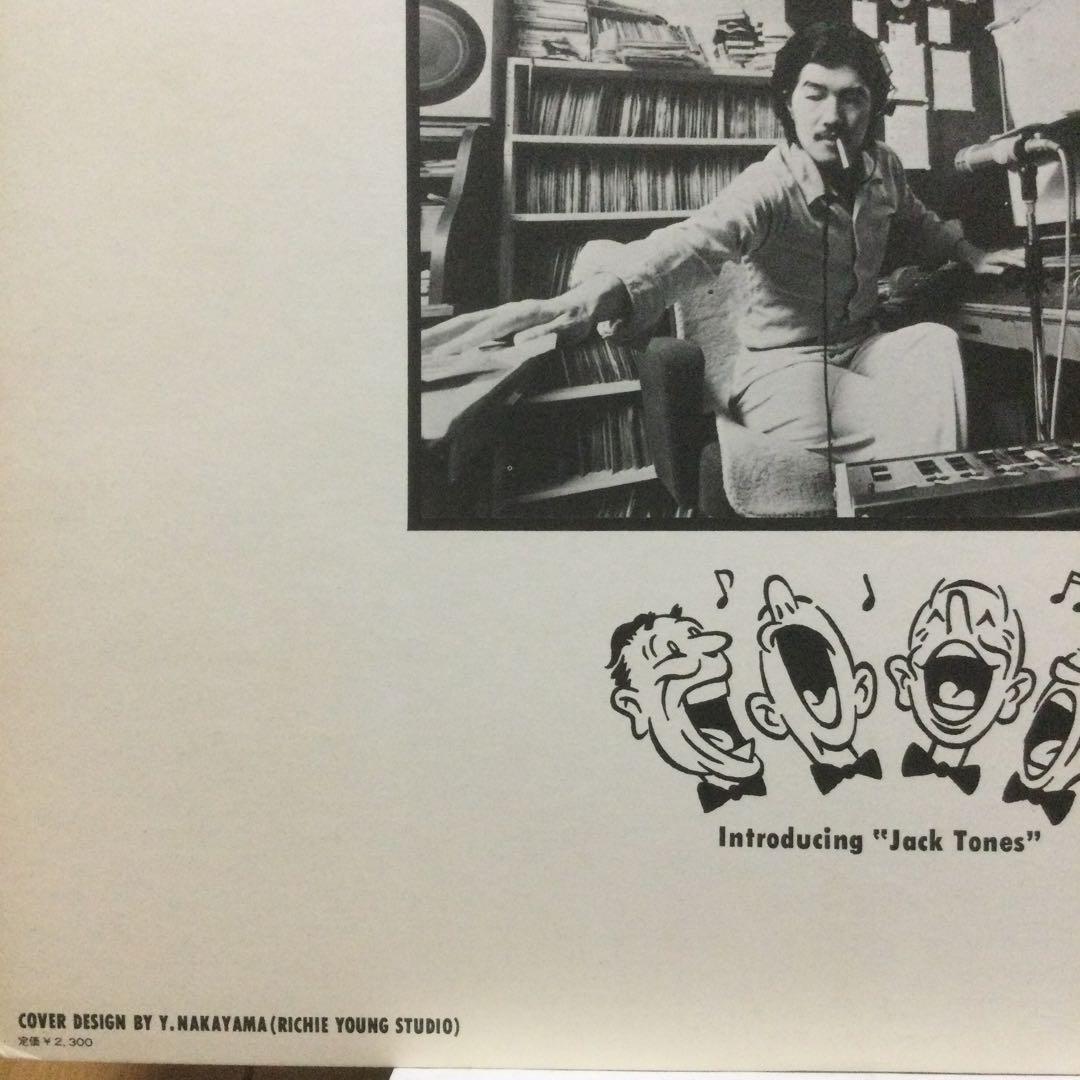 大瀧詠一　レコード5枚　4枚極美盤　ナイアガラ・ソング・ブックおまけ付き‼️