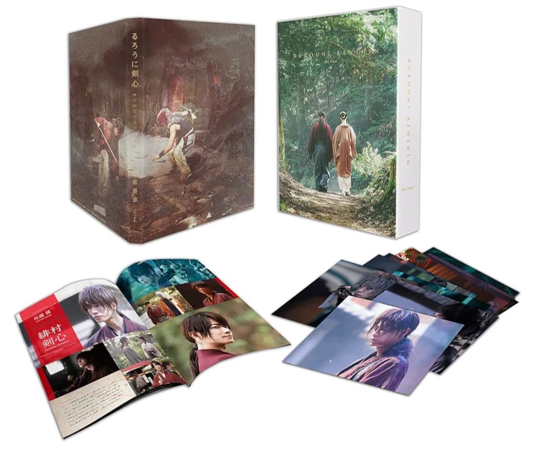 るろうに剣心 The Finalとthe beginning 豪華版 ブルーレイ