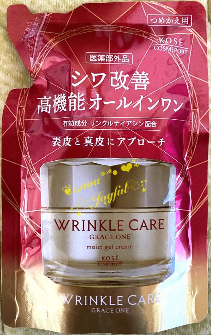 *:☆ コーセーグレイスワン リンクルケア モイストジェルクリーム10個 ☆:*