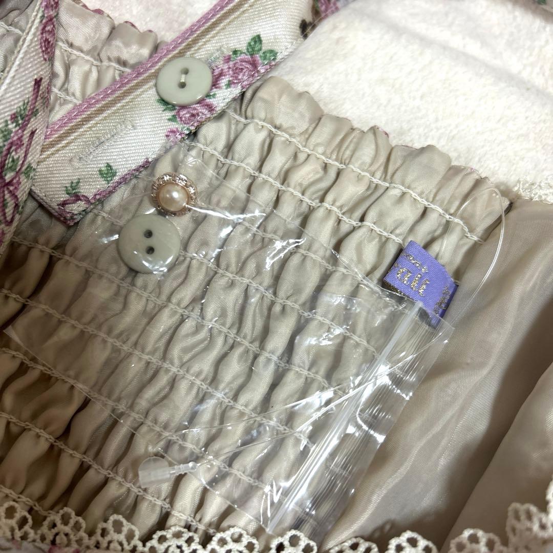 axes femme 青木美沙子 RosyBear柄　ジャンパースカート