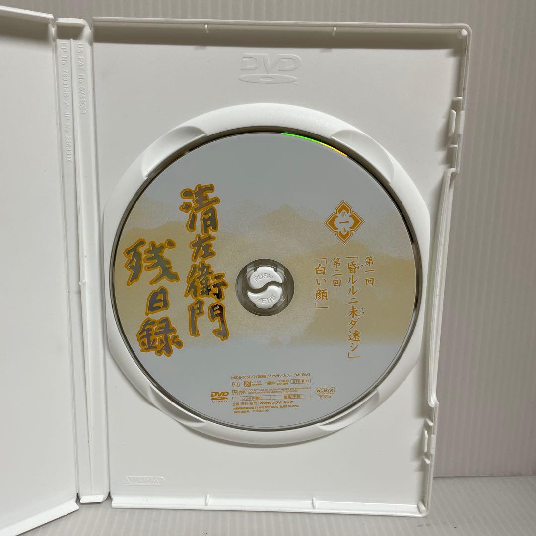 清左衛門 残日録 DVD-BOX 6枚組