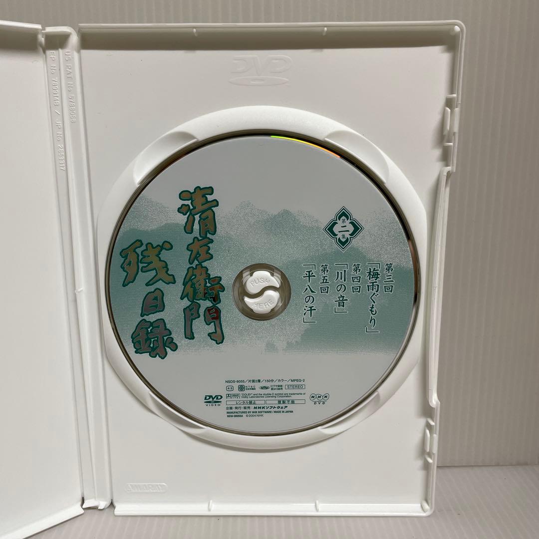 清左衛門 残日録 DVD-BOX 6枚組