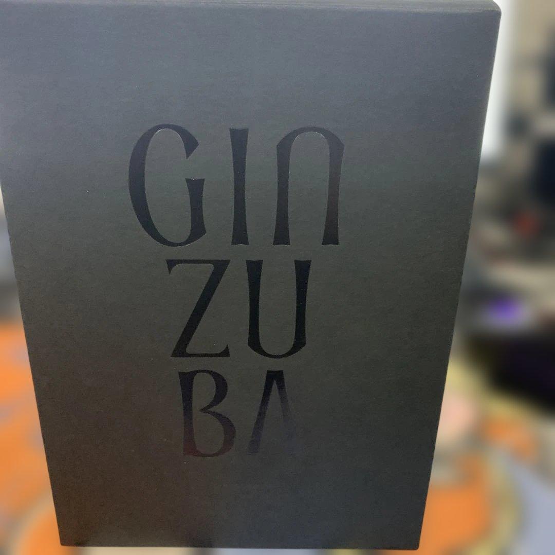 GINZUBA３ステップトリートメント 新品未開封展示品