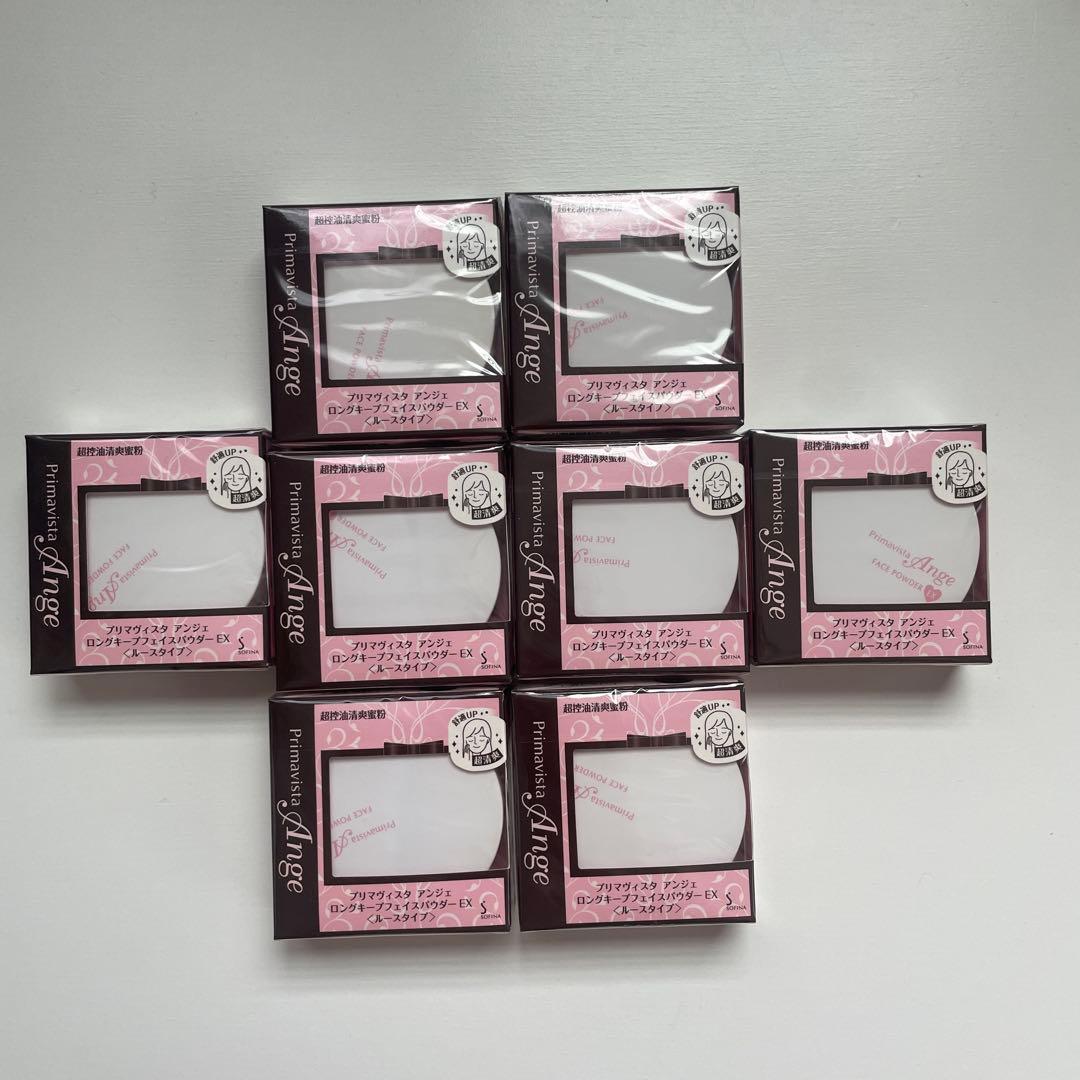 新品　Primavista Ange ルースパウダー EX 8個セット