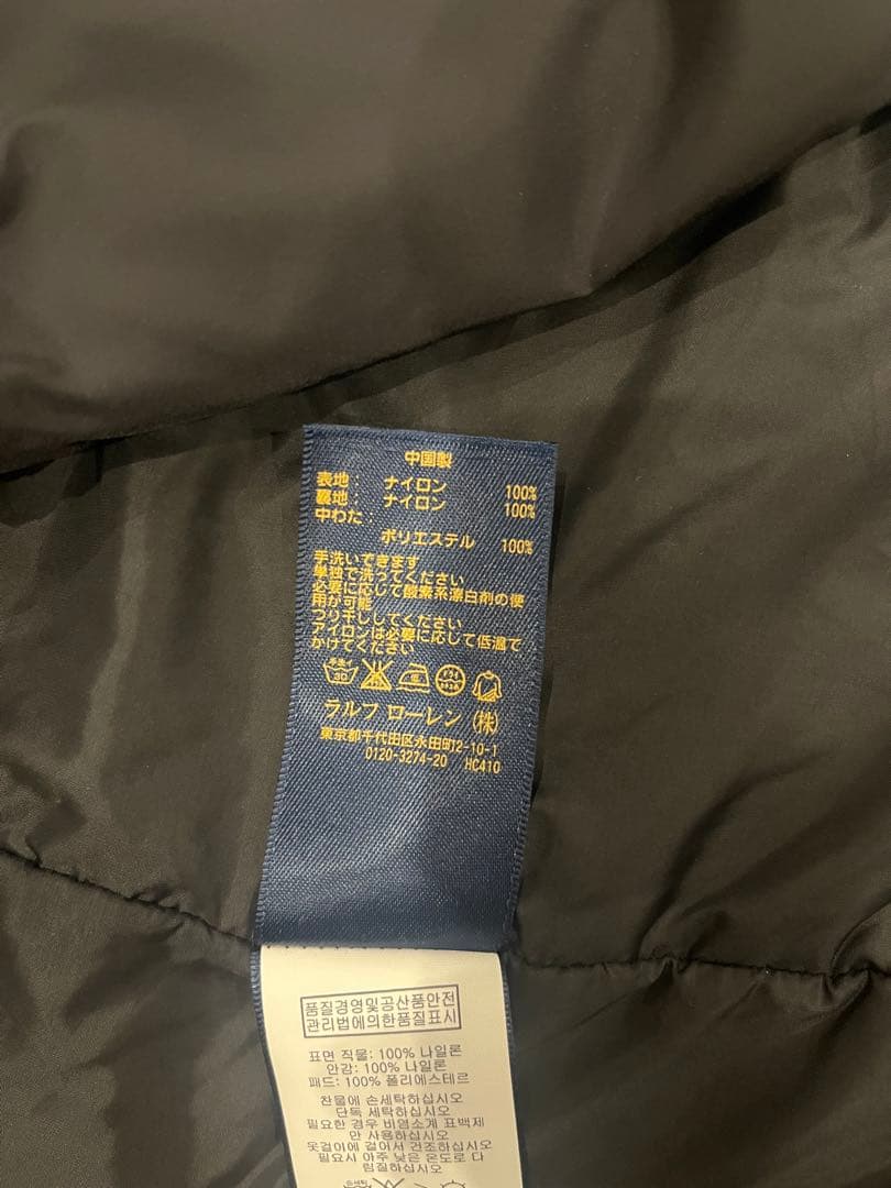 POLO RALPH LAUREN（ポロ ラルフローレン）　フード付きジャケット