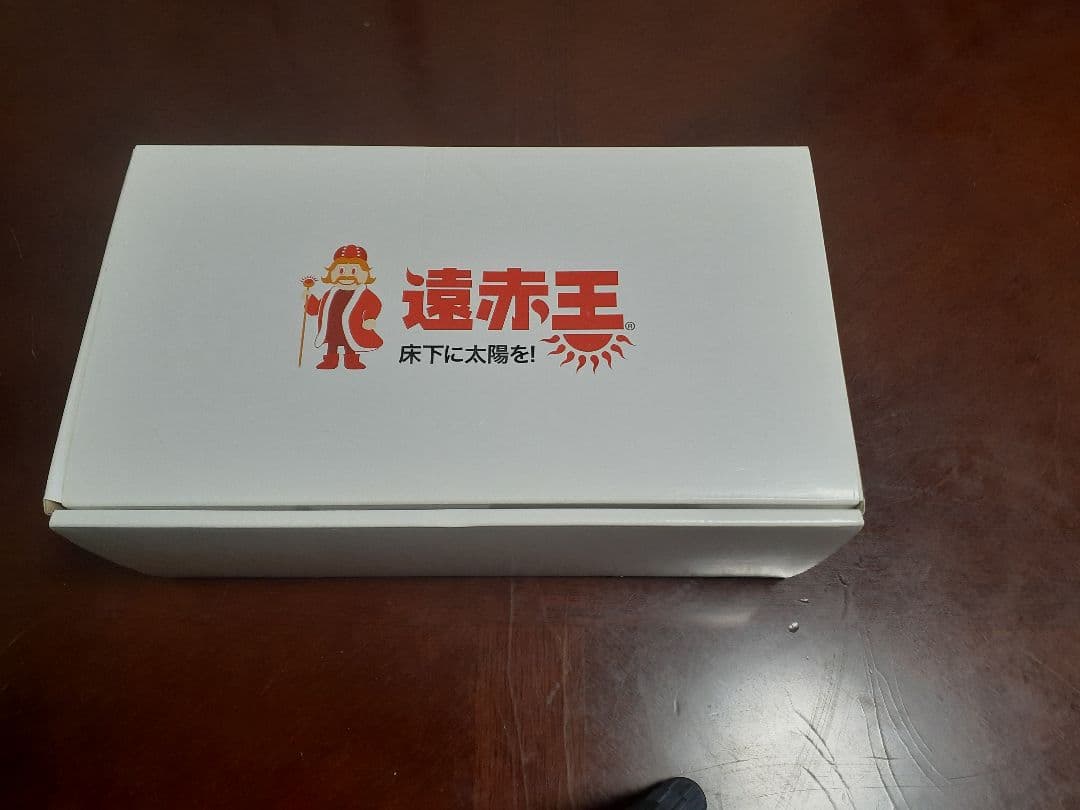 赤外線温熱ベルト(腎ウォーマー)