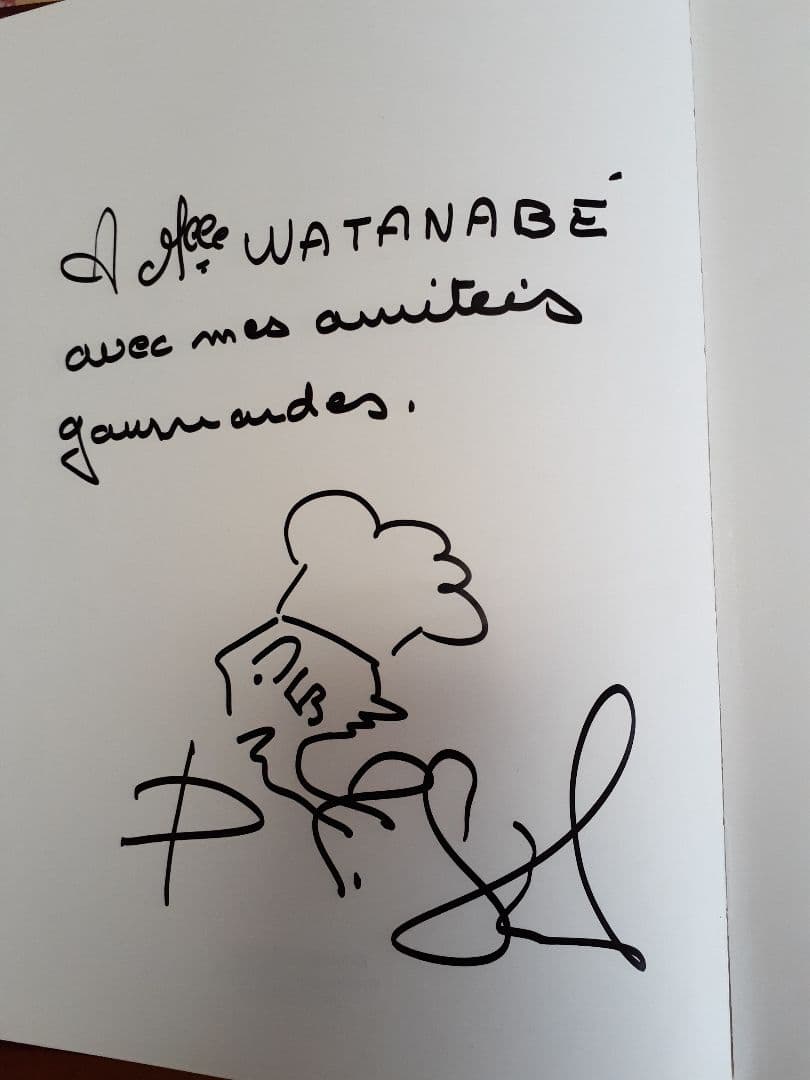 語学・辞書・学習参考書 DANIEL GIRUD
