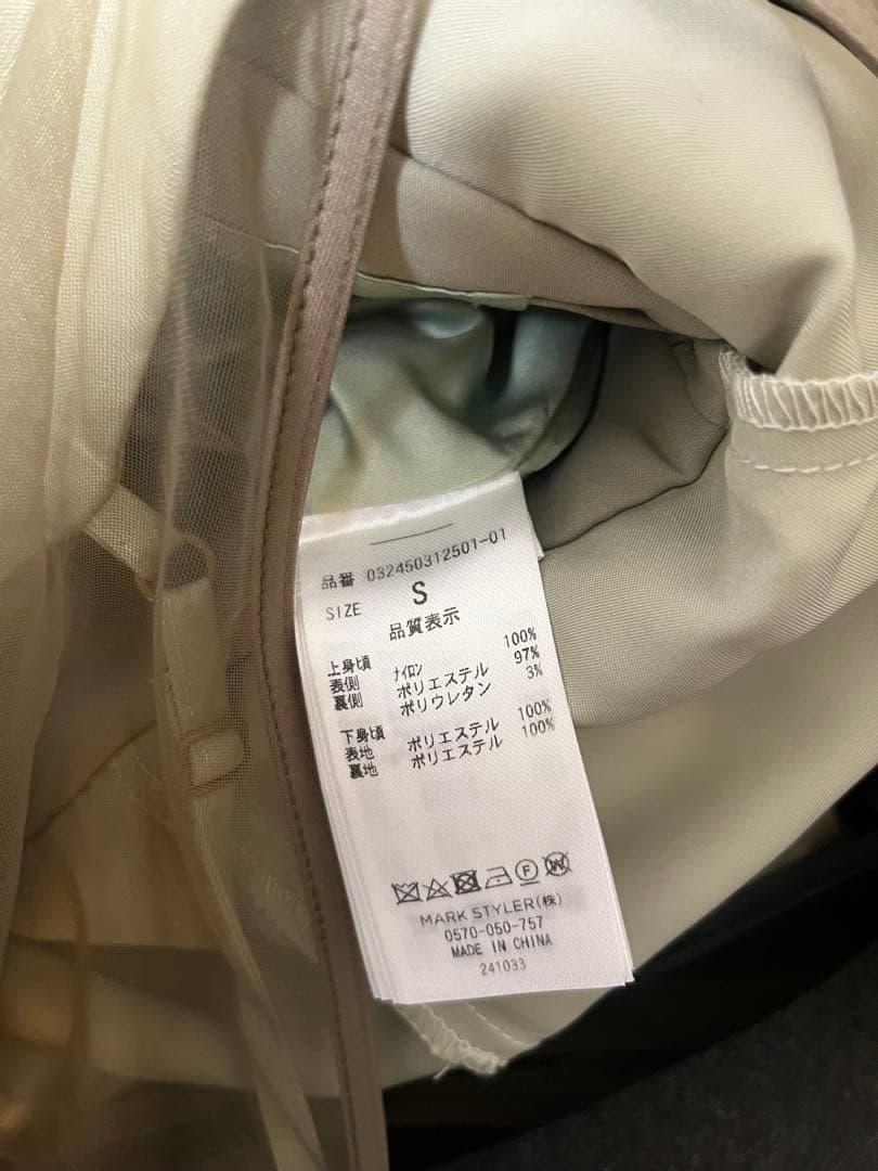 LAGUNAMOON ラグナムーン　オリーブグリーンパンツドレス