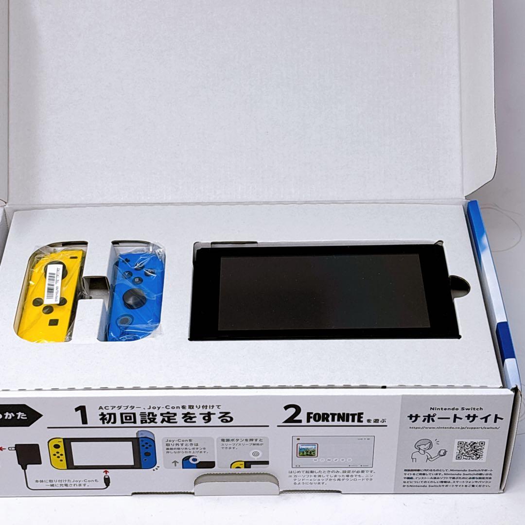 Nintendo Switch フォートナイト Specialセット