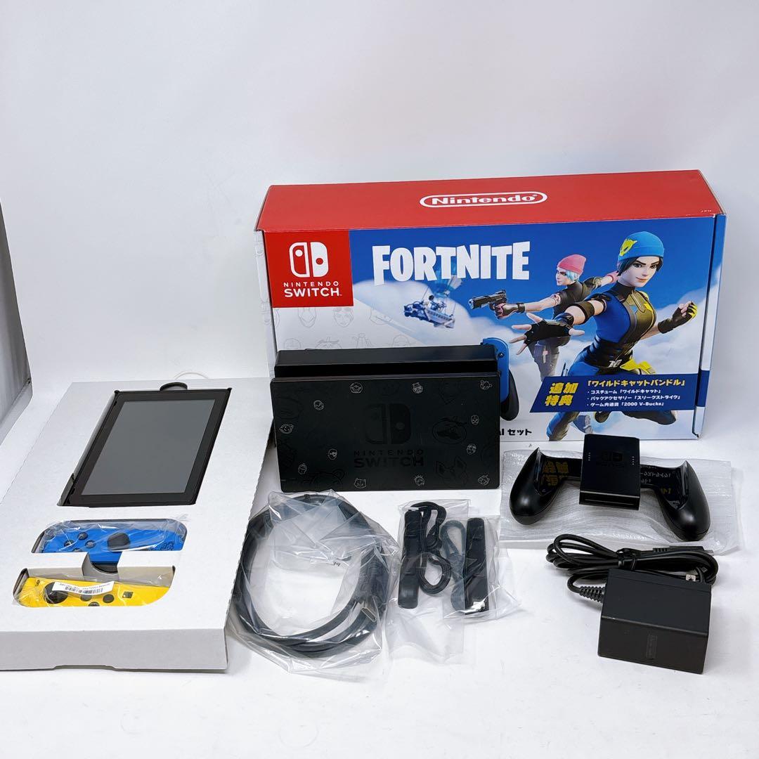 Nintendo Switch フォートナイト Specialセット