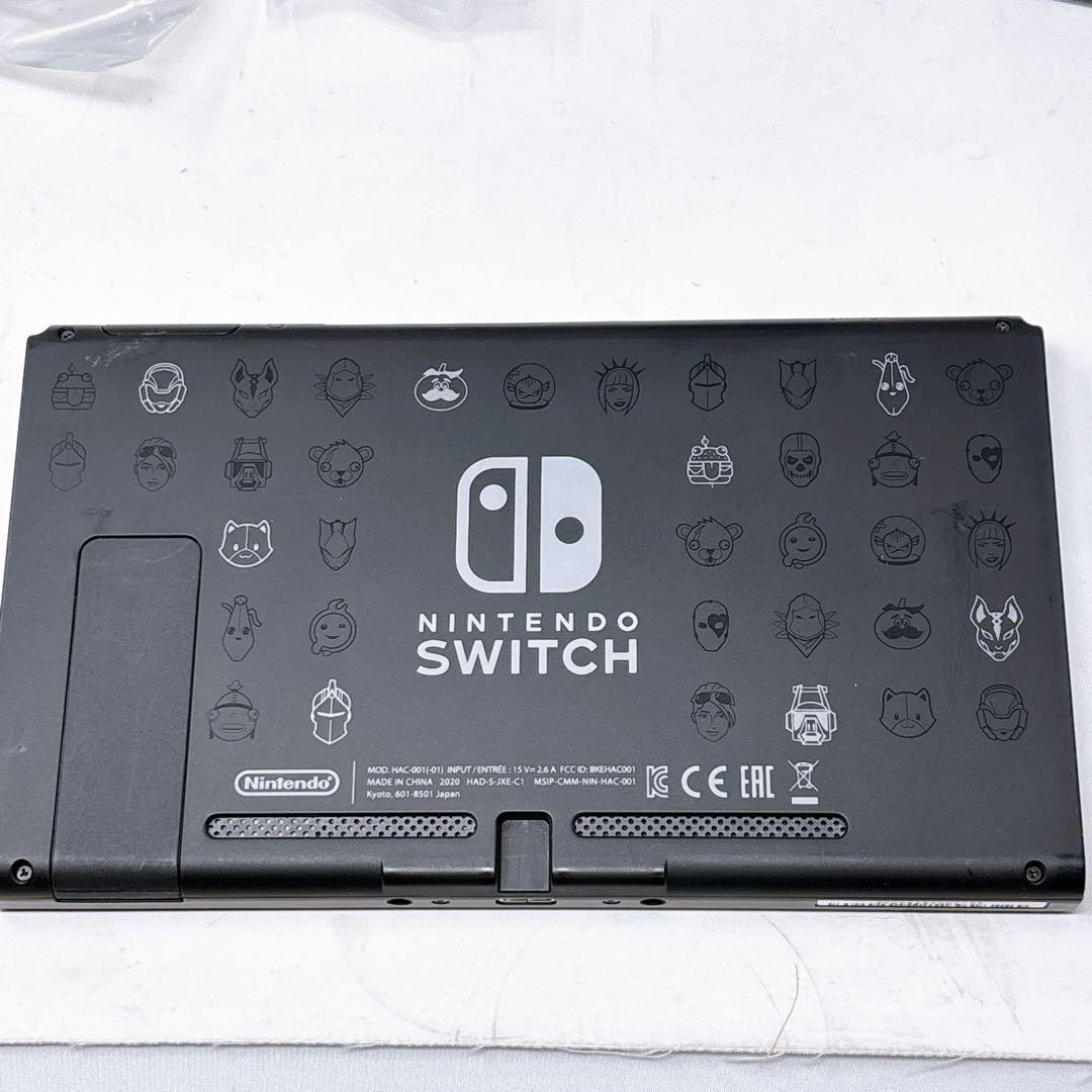Nintendo Switch フォートナイト Specialセット
