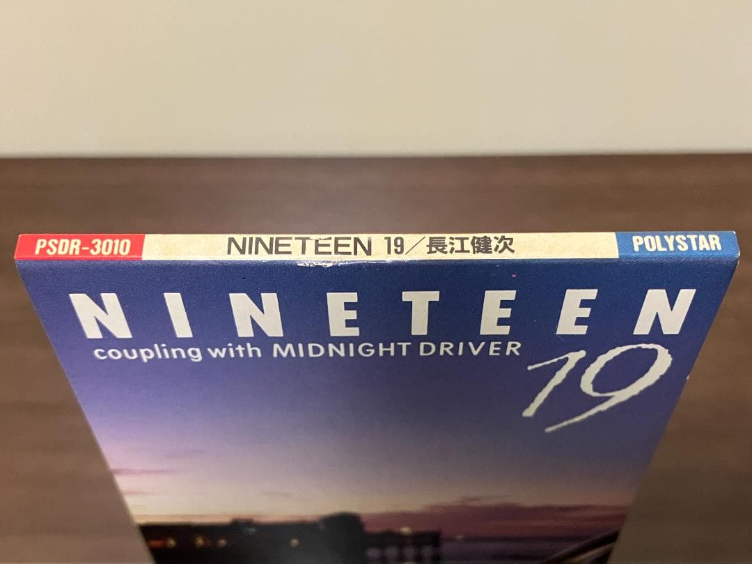 長江健次　NINETEEN 19 (見本品)　プロデュース：角松敏生