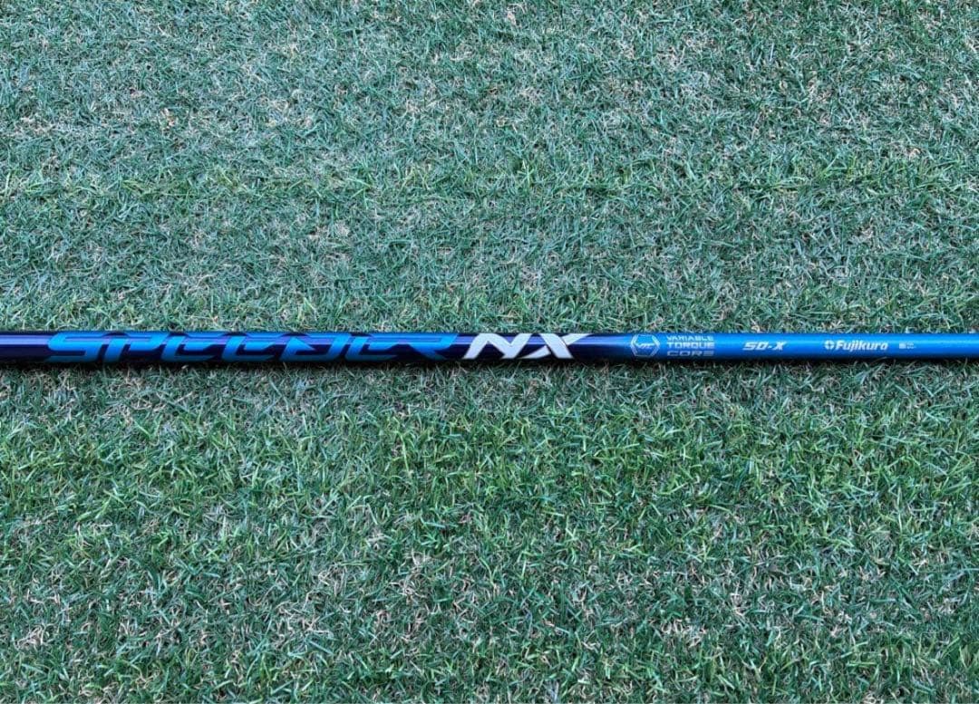 フジクラSpeederNXブルー 50X