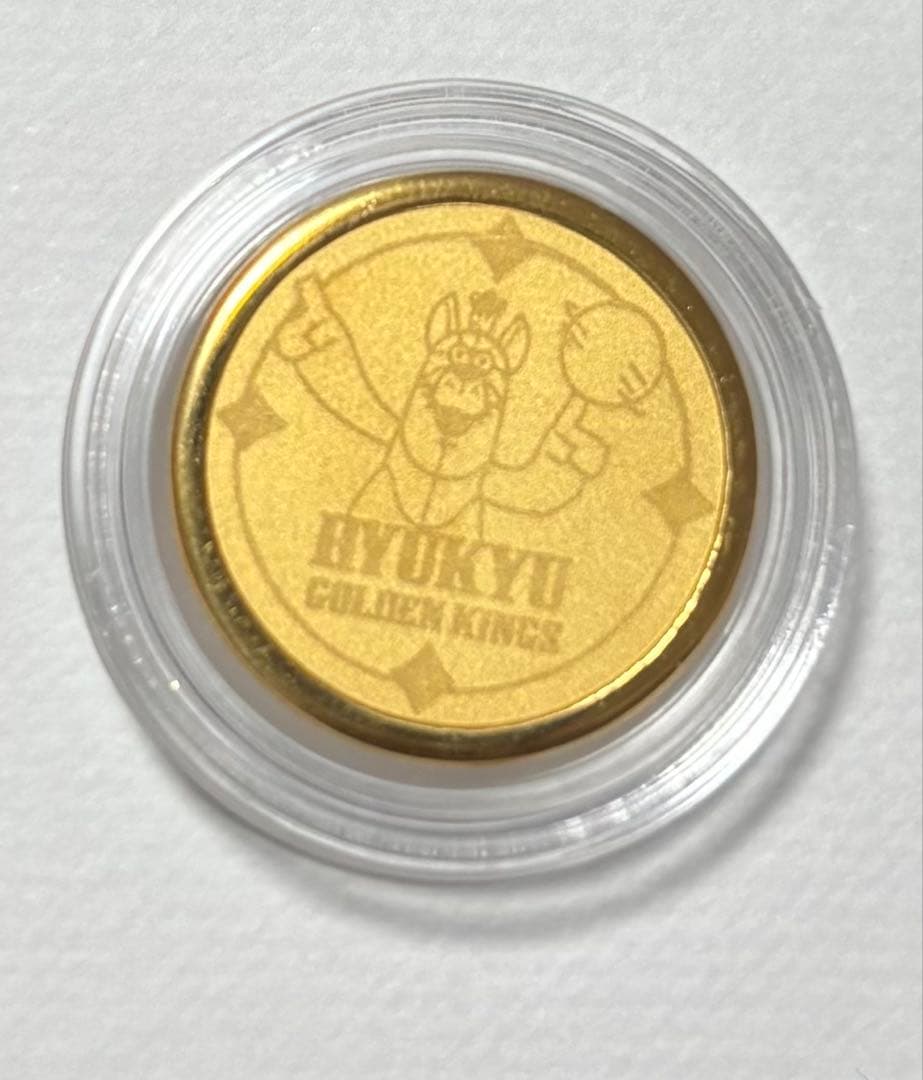 琉球ゴールデンキングス 純金 金貨 専用ケース付き
