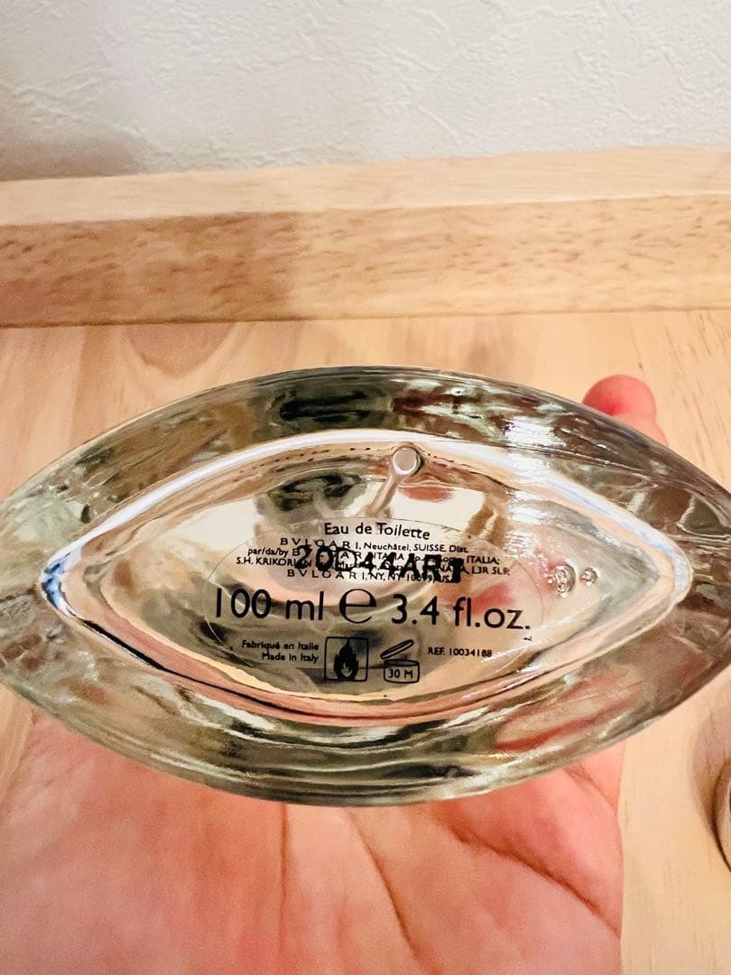 大容量 100ml BVLGARI プールオム オードトワレ