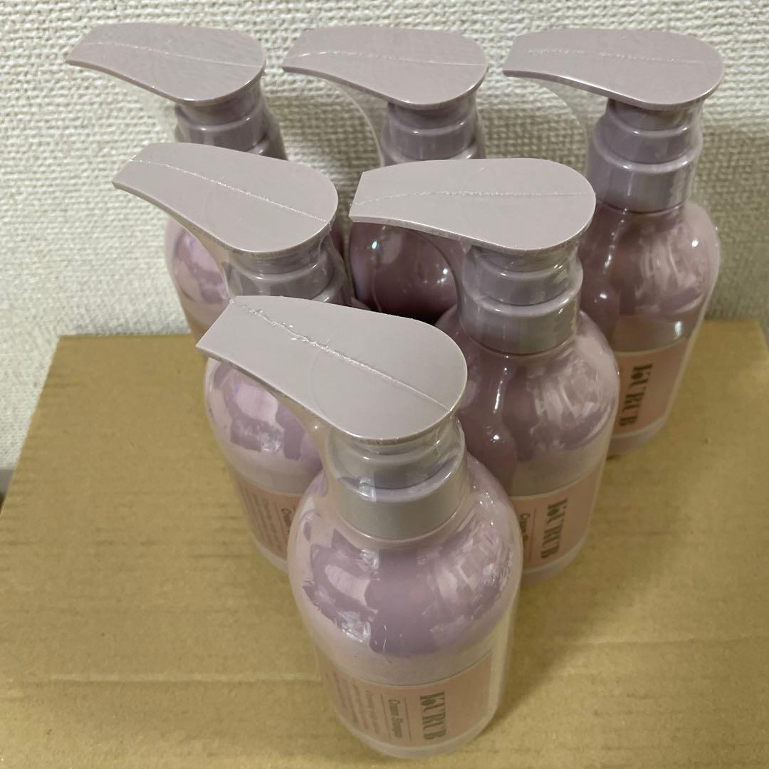 Kurubクリームシャンプー