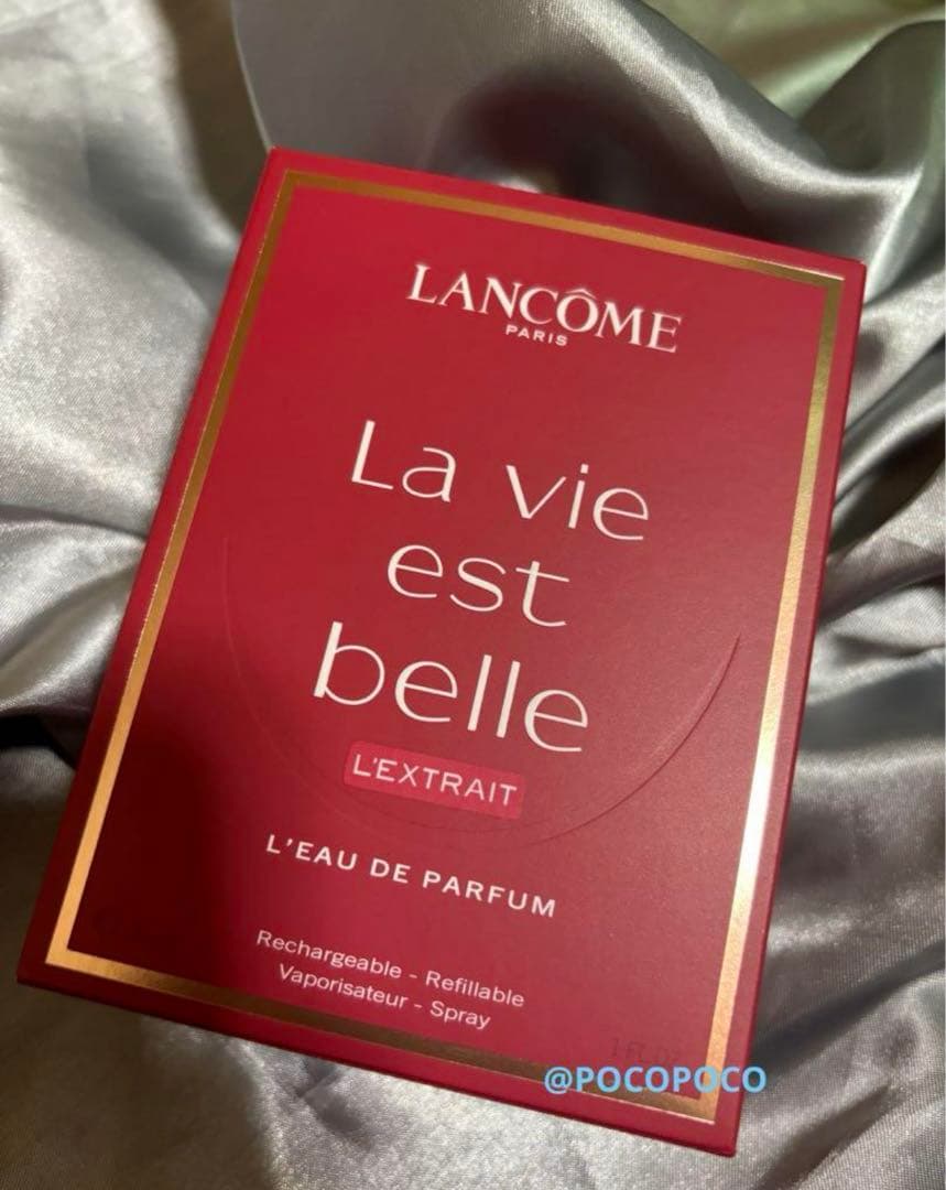 ランコム　 オー ドゥ パルファン ラヴィエベル レクストレ