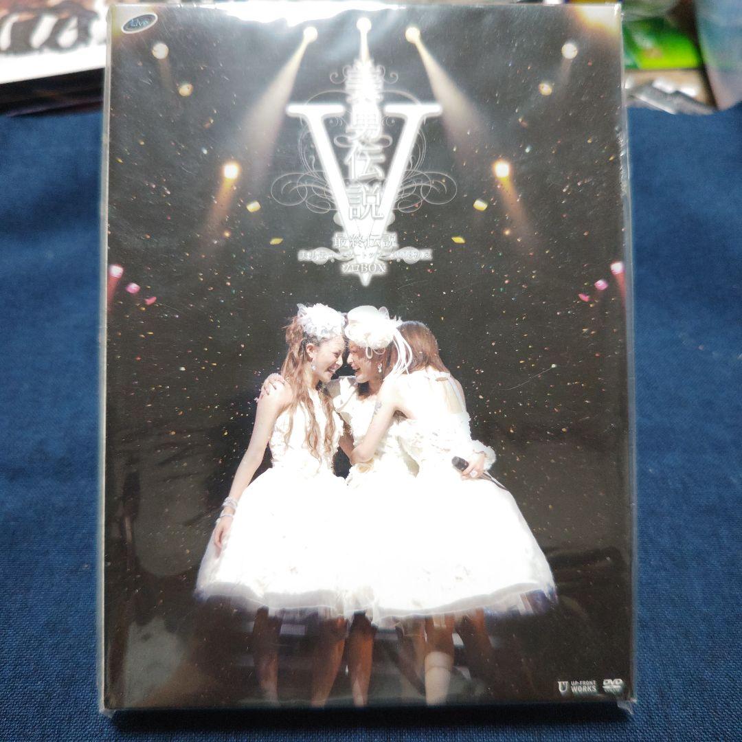 【美品】DVD、美勇伝 コンサートツアー2008初夏 美勇伝説V〜最終伝説〜ソロ