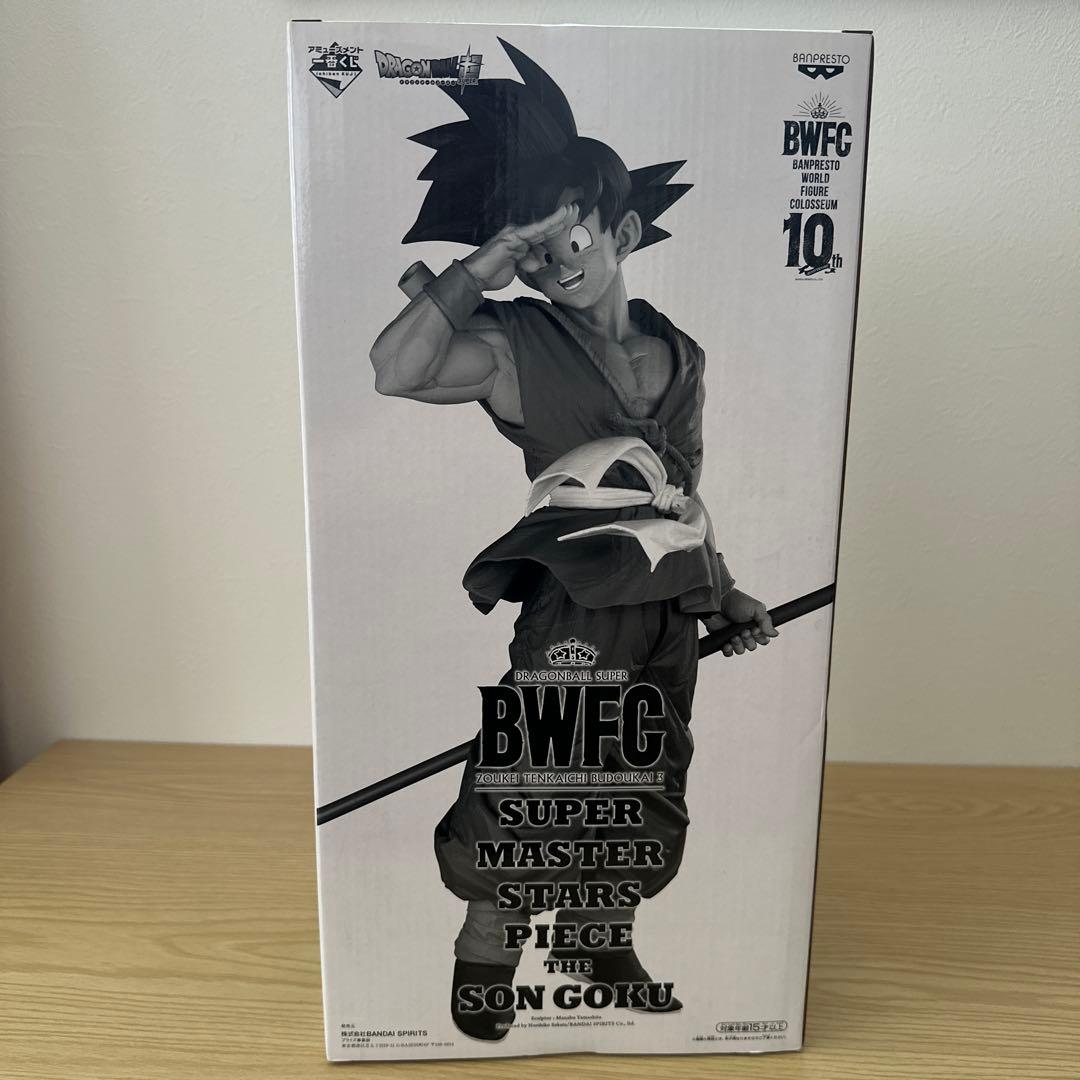 新品未開封BWFC SMSP 04 D賞 孫悟空