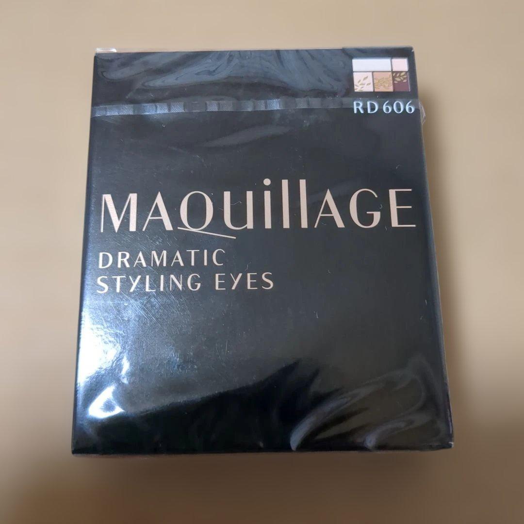 マキアージュ ドラマティックスタイリングアイズ ドラマティックリップティント