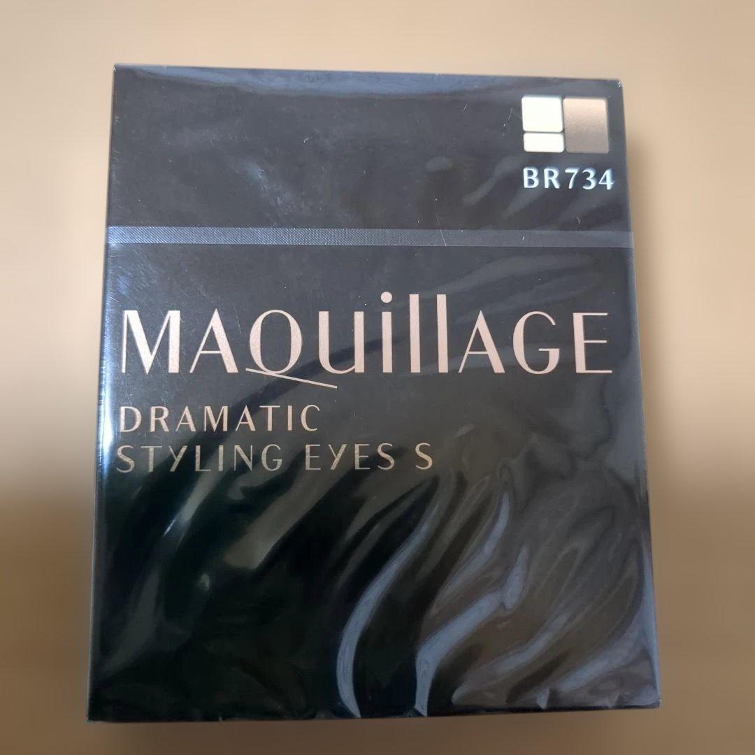 マキアージュ ドラマティックスタイリングアイズ ドラマティックリップティント