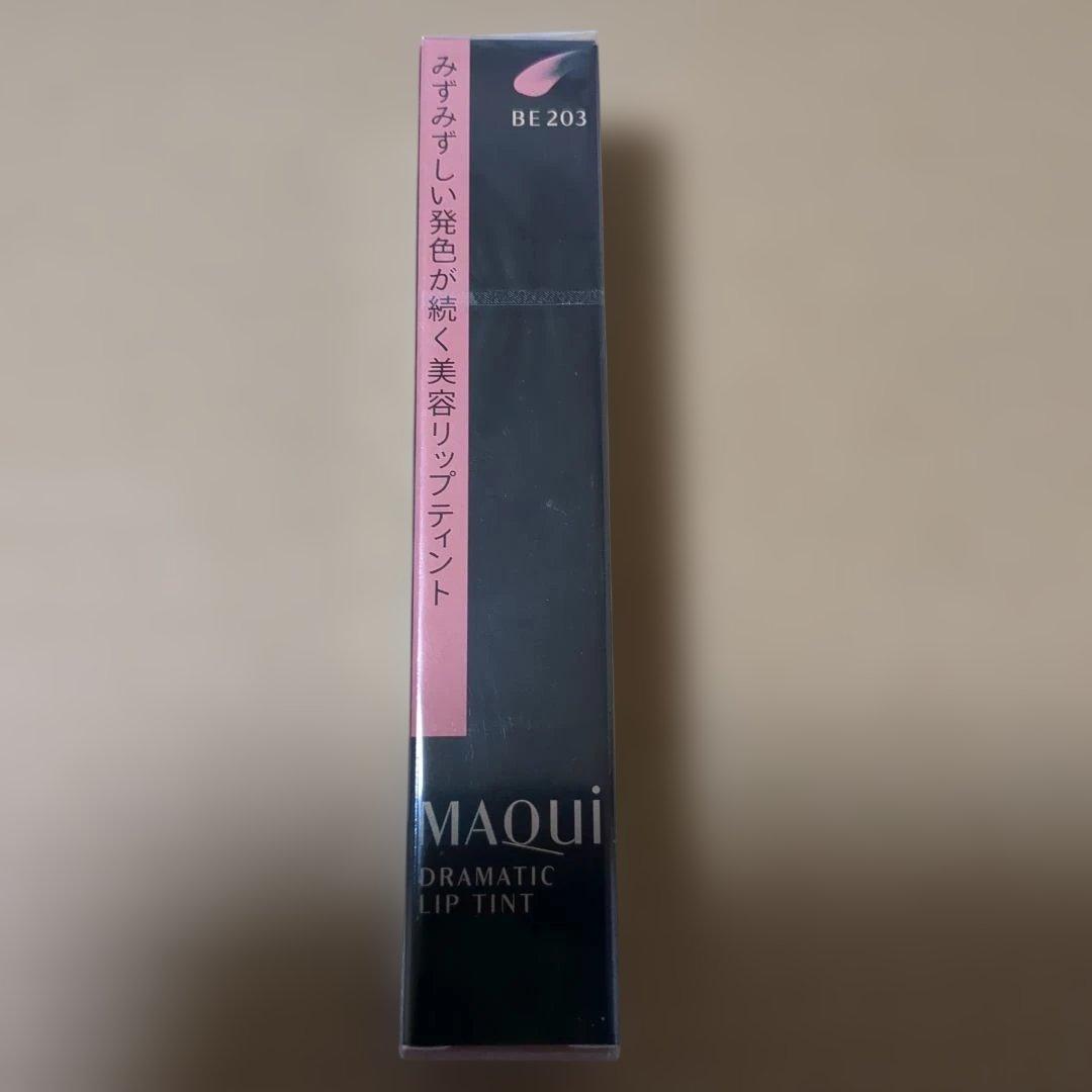 マキアージュ ドラマティックスタイリングアイズ ドラマティックリップティント