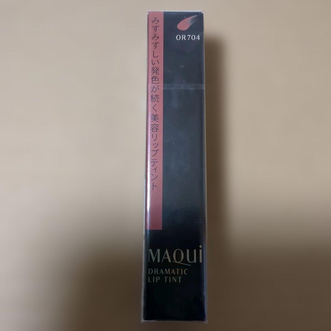 マキアージュ ドラマティックスタイリングアイズ ドラマティックリップティント