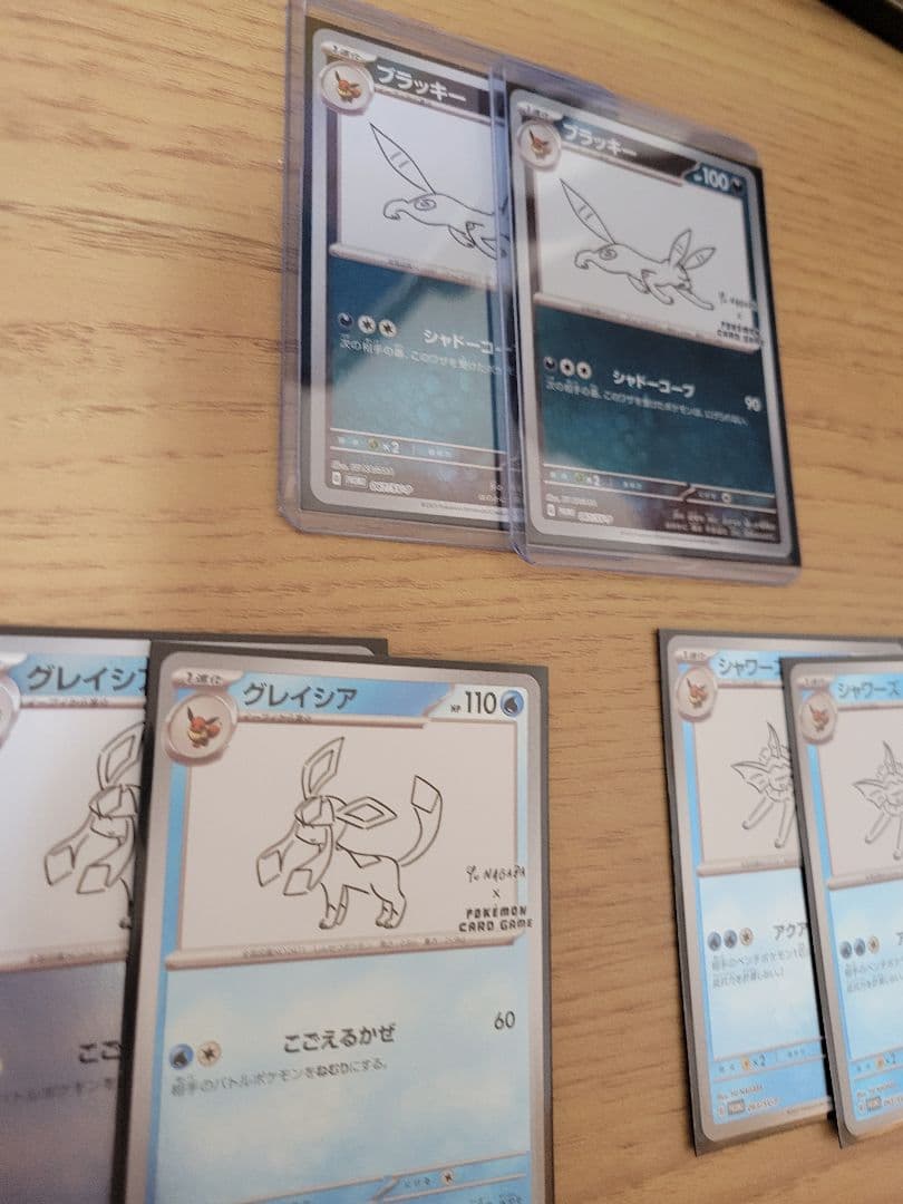 ポケカ yu nagaba プロモ セット