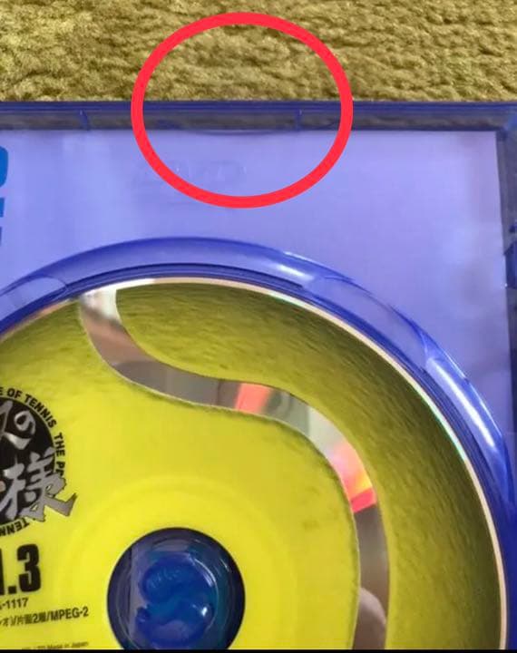 テニスの王子様アニメDVD全巻セット、fandisk5巻セット